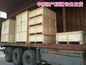 發(fā)貨啦 華順油氣潤滑設(shè)備訂貨量再大也會(huì)按時(shí)交貨 ,發(fā)貨啦 華順油氣潤滑設(shè)備訂貨量再大也會(huì)按時(shí)交貨 生產(chǎn)廠家,發(fā)貨啦 華順油氣潤滑設(shè)備訂貨量再大也會(huì)按時(shí)交貨 價(jià)格