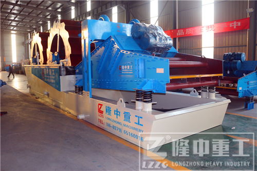 洗沙機(jī)設(shè)備 洗沙機(jī)設(shè)備價(jià)格 洛陽(yáng)隆中重工 優(yōu)質(zhì)商家