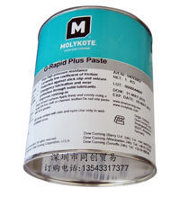 供應(yīng)Molykote G-Rapid plus paste潤(rùn)滑脂_機(jī)械及行業(yè)設(shè)備_世界工廠網(wǎng)中國(guó)產(chǎn)品信息庫(kù)