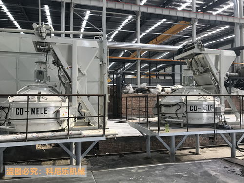 耐火材料攪拌機制粒生產高性能耐材物料