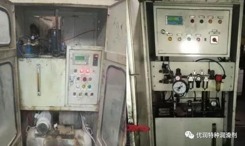 氧化鋁廠磨機(jī)潤(rùn)滑