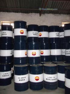 供應(yīng)長(zhǎng)期批發(fā)進(jìn)口潤(rùn)滑油/長(zhǎng)城潤(rùn)滑油/殼牌潤(rùn)滑油/美孚潤(rùn)滑油/道達(dá)_機(jī)械及行業(yè)設(shè)備_世界工廠網(wǎng)中國(guó)產(chǎn)品信息庫(kù)