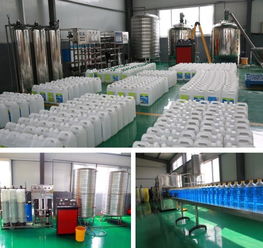 上海潤滑油設(shè)備 潤滑油設(shè)備 威爾頓 查看