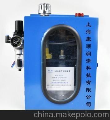 MQL微量潤滑設備圖片,MQL微量潤滑設備圖片大全,上海康順潤滑科技-